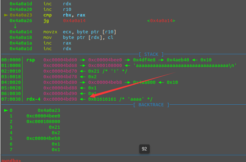 image-20240912194856414