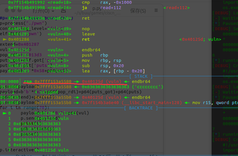 image-20240922202629304