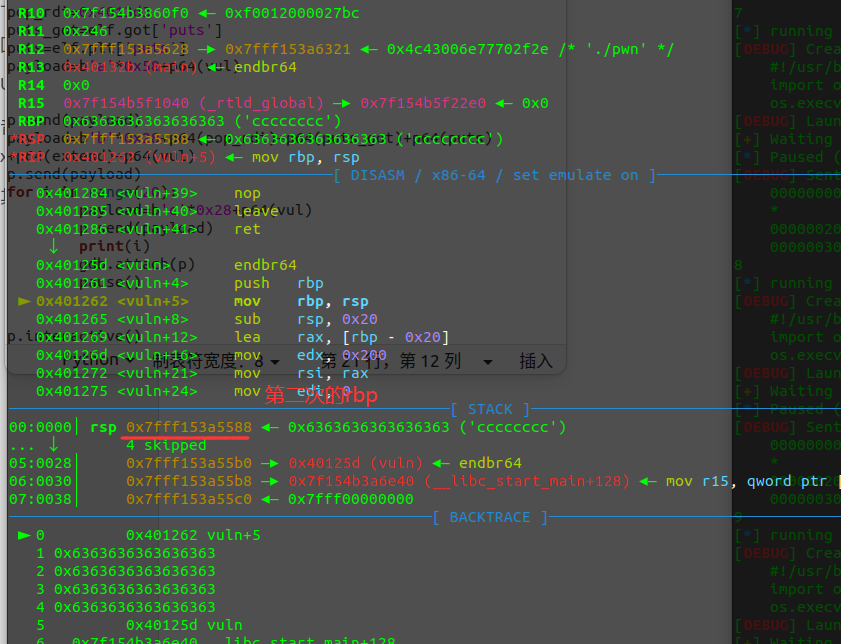 image-20240922203434985