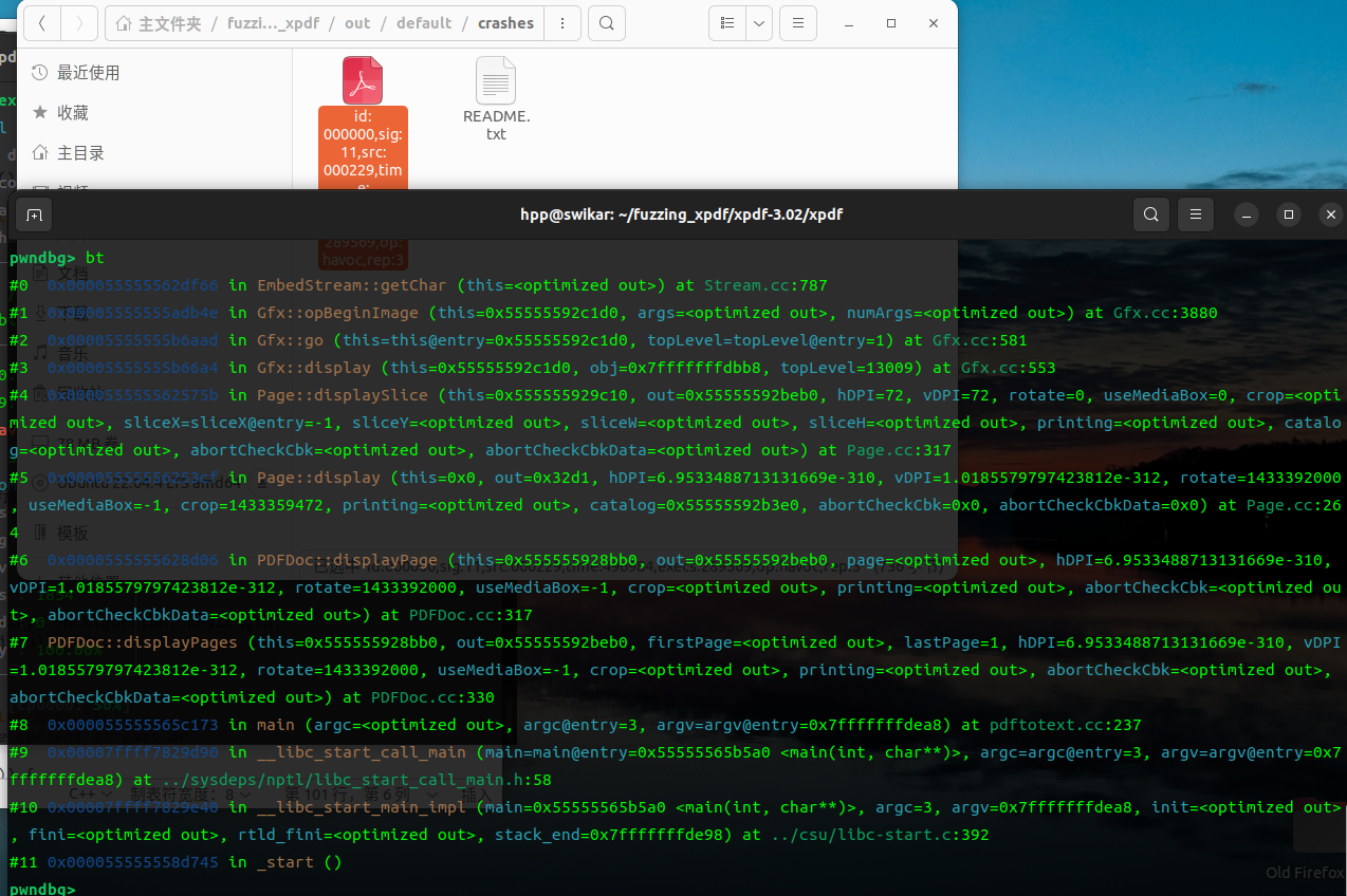 image-20241127010137107