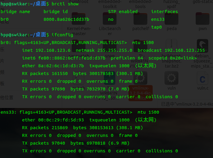 image-20241129173451337