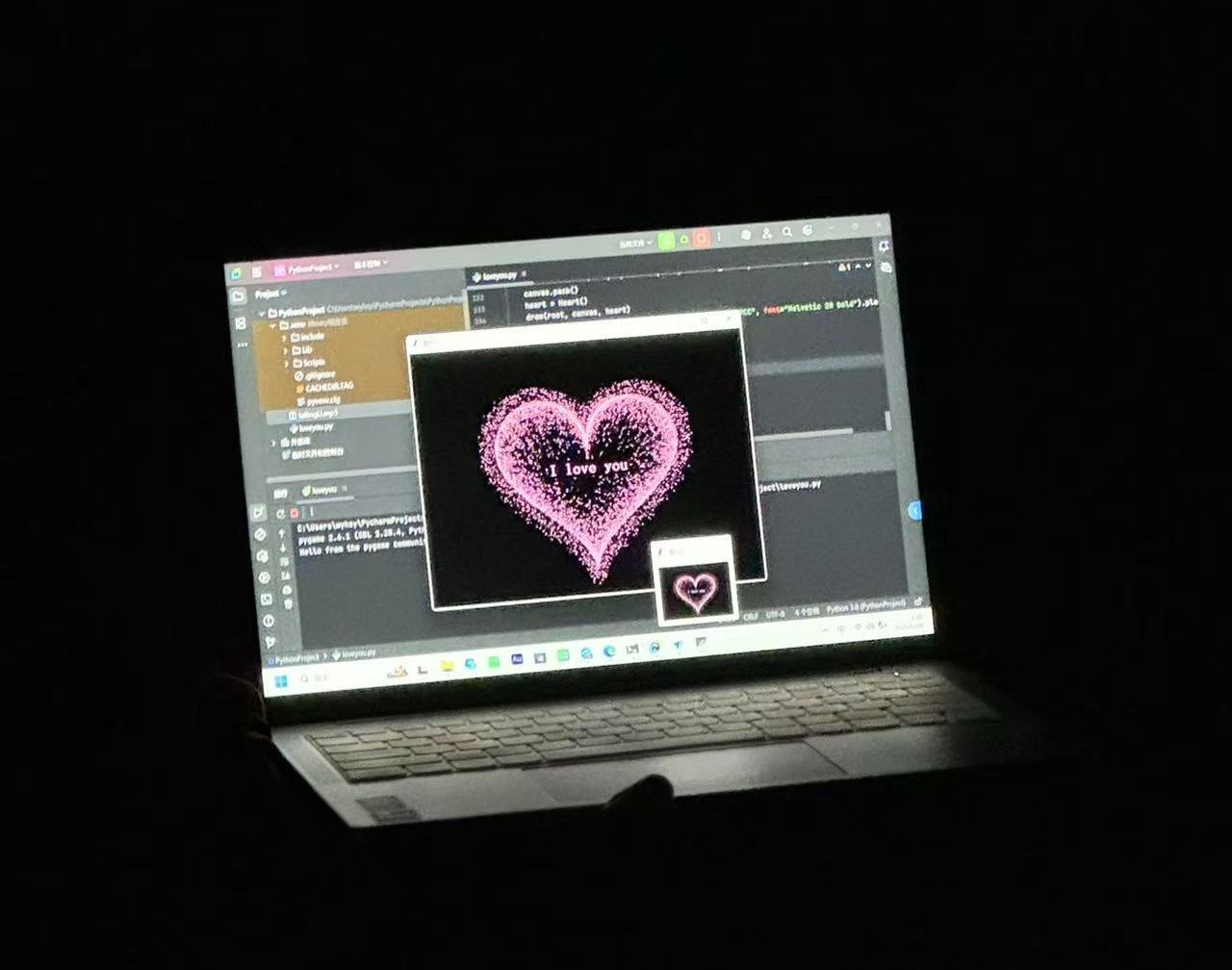 qq_pic_merged_1751389425494